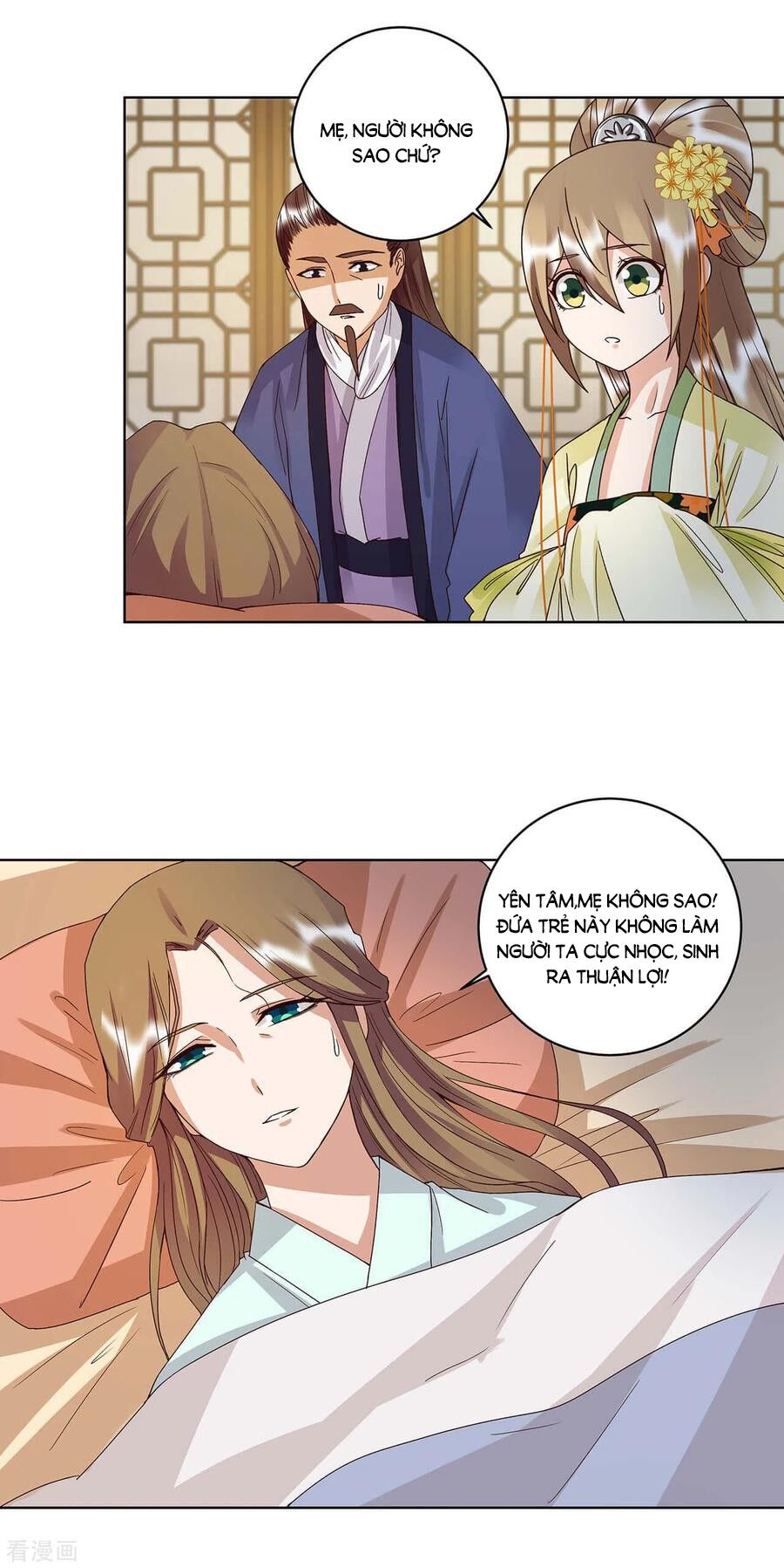 Dục Huyết Thương Hậu Chapter 168 - 23