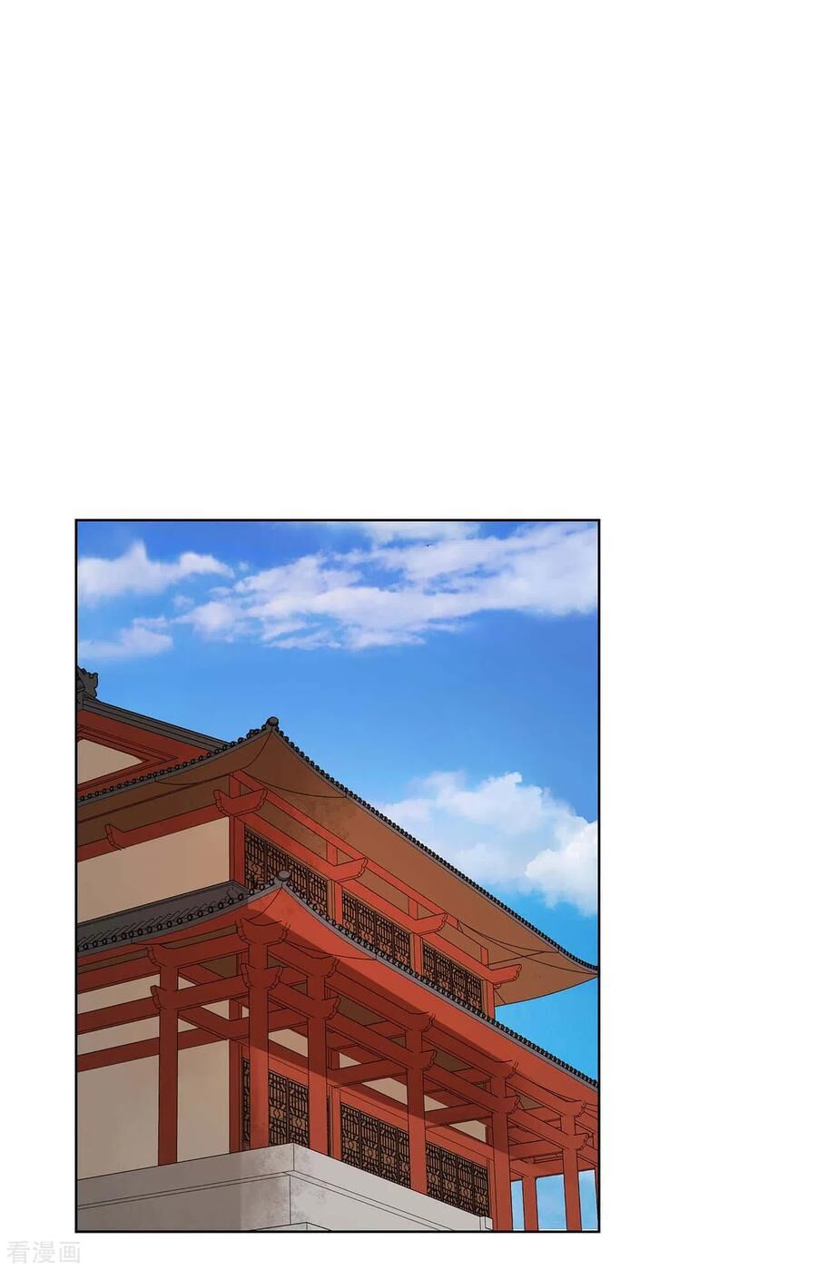 Dục Huyết Thương Hậu Chapter 168 - 4