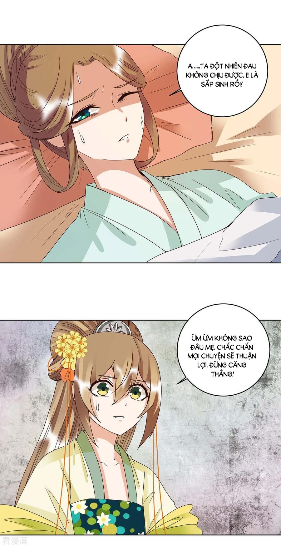 Dục Huyết Thương Hậu Chapter 168 - 7