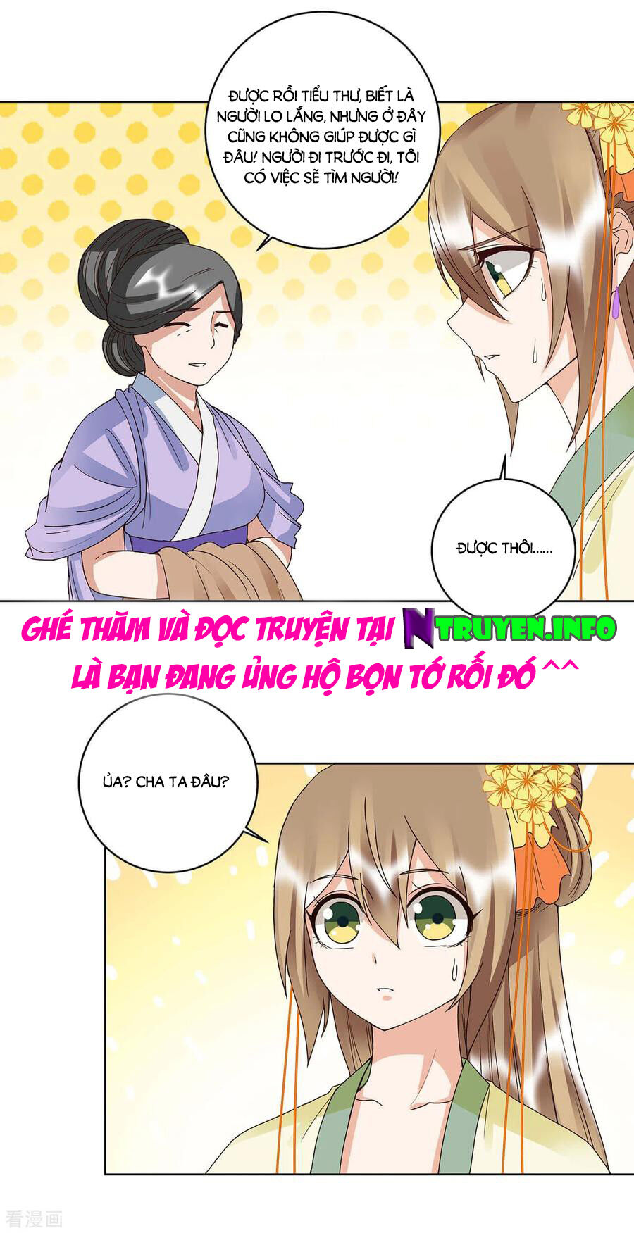Dục Huyết Thương Hậu Chapter 168 - 10