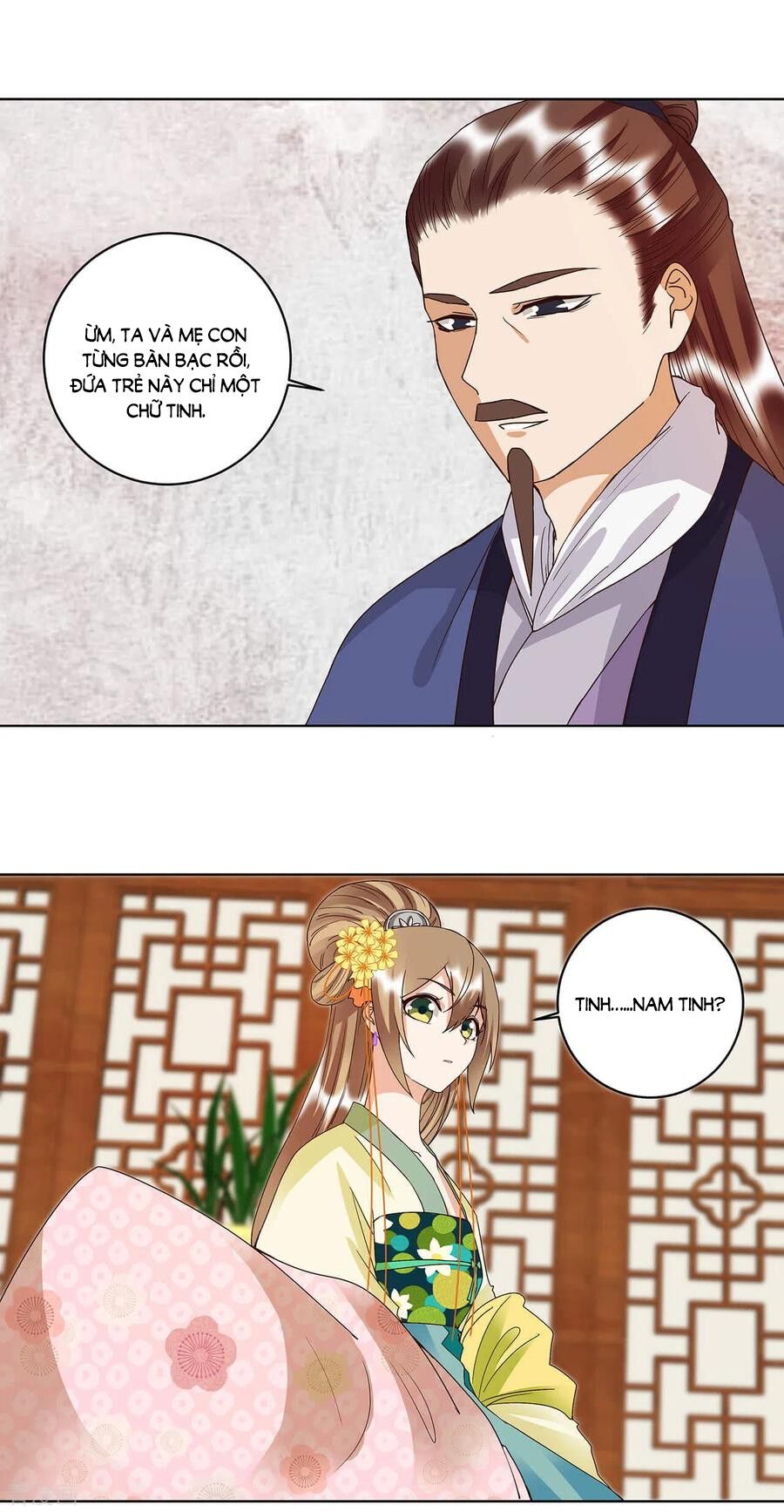 Dục Huyết Thương Hậu Chapter 169 - 12