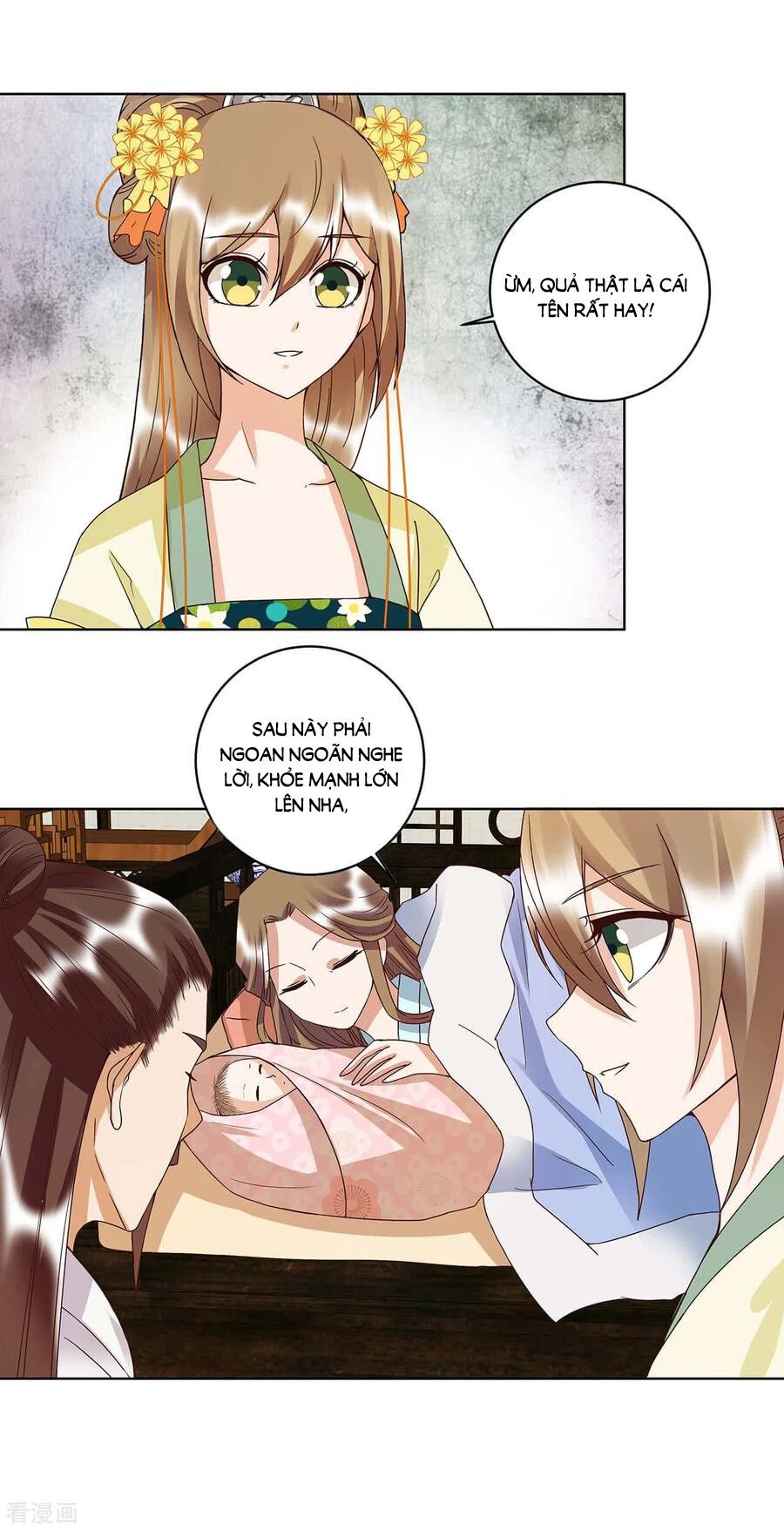 Dục Huyết Thương Hậu Chapter 169 - 14