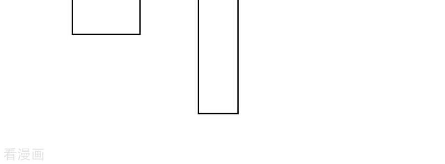 Dục Huyết Thương Hậu Chapter 169 - 16