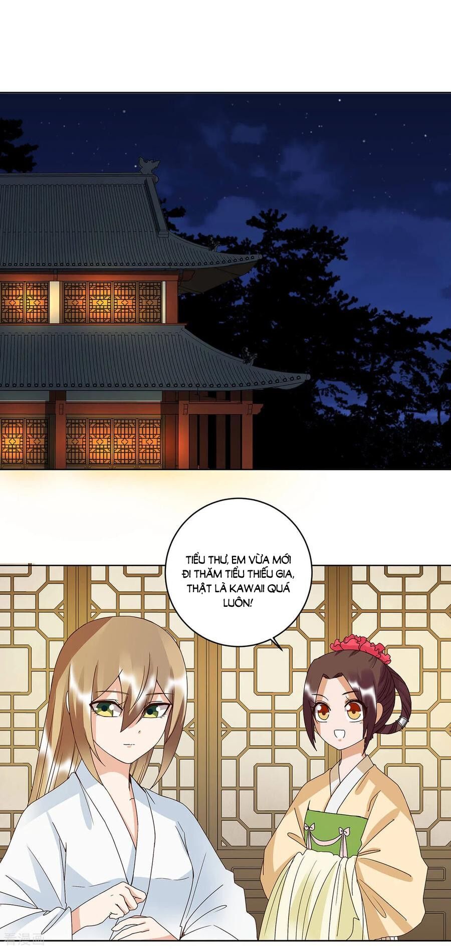 Dục Huyết Thương Hậu Chapter 169 - 17