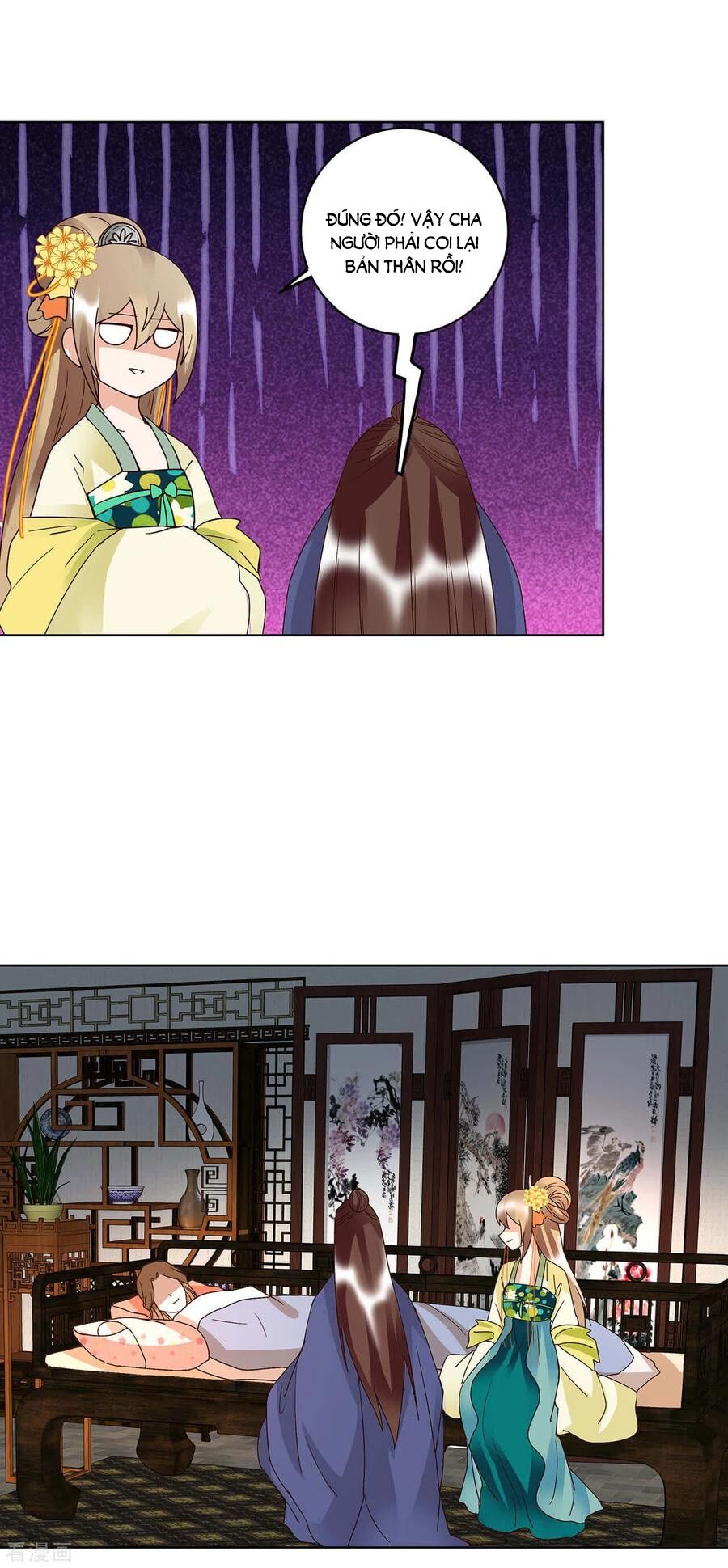 Dục Huyết Thương Hậu Chapter 169 - 10