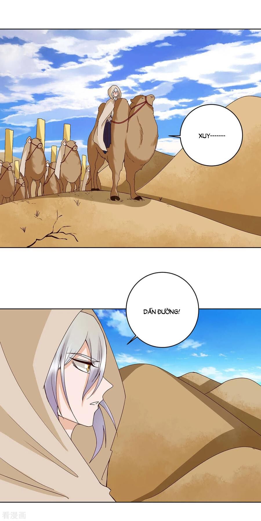 Dục Huyết Thương Hậu Chapter 170 - 11