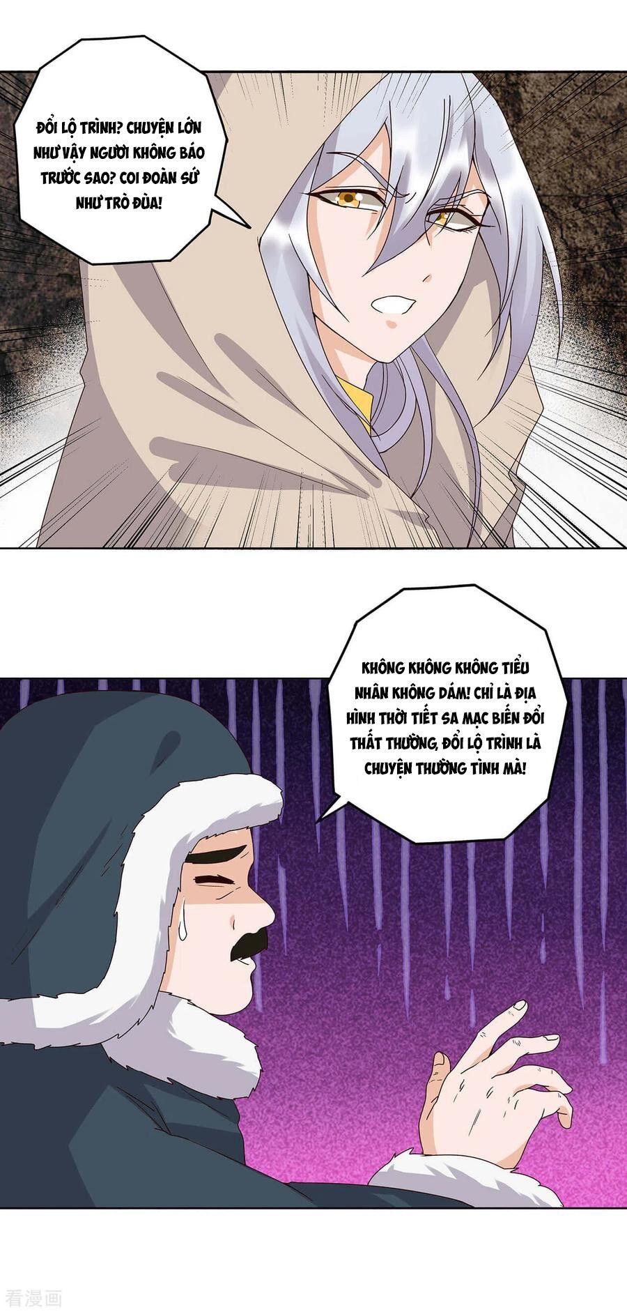 Dục Huyết Thương Hậu Chapter 170 - 13