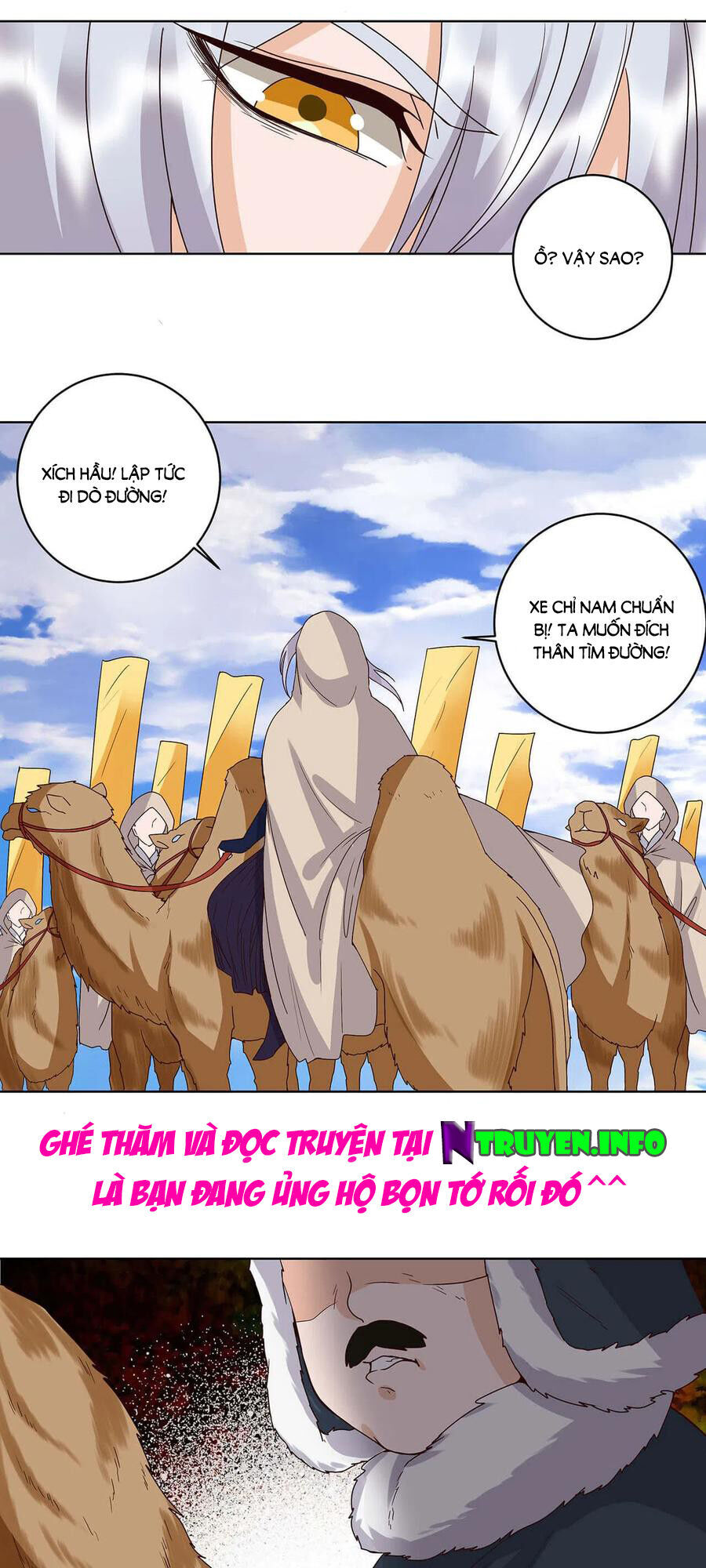 Dục Huyết Thương Hậu Chapter 170 - 14