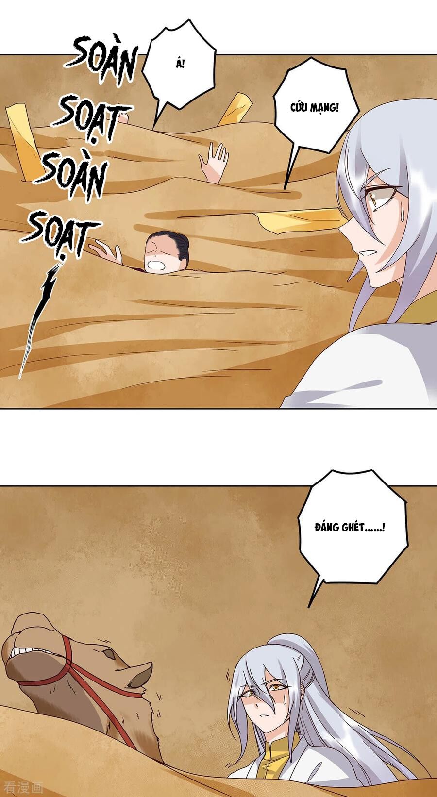 Dục Huyết Thương Hậu Chapter 170 - 21