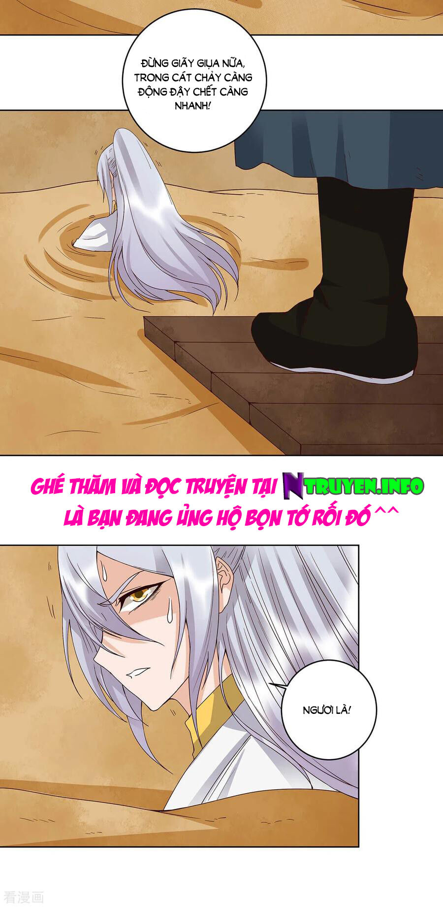 Dục Huyết Thương Hậu Chapter 170 - 22