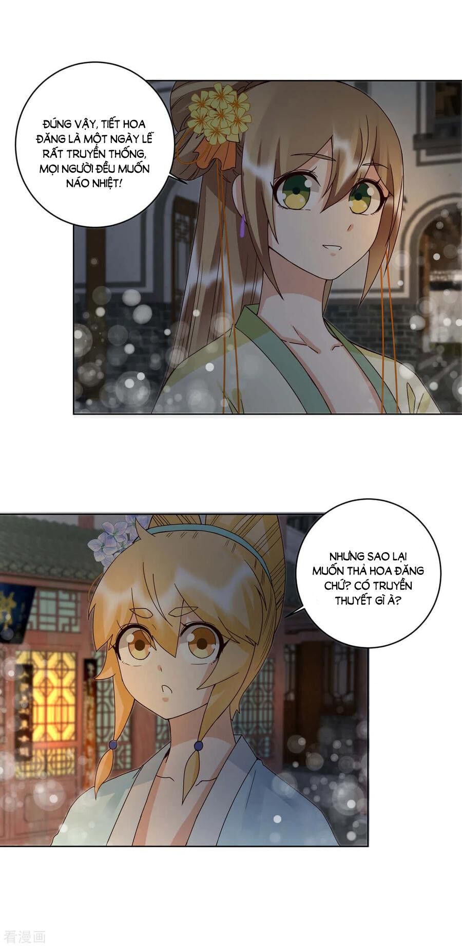 Dục Huyết Thương Hậu Chapter 171 - 14