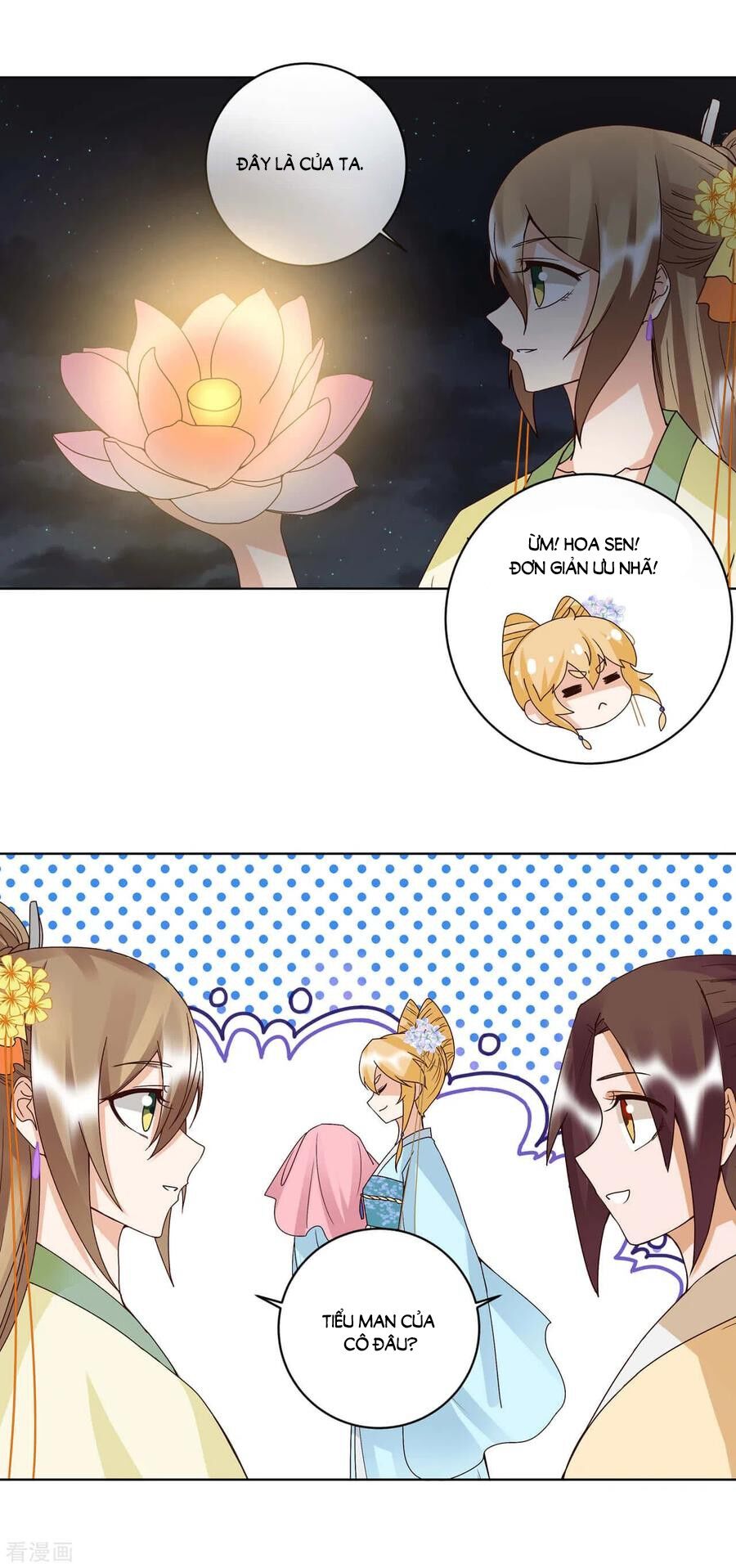 Dục Huyết Thương Hậu Chapter 171 - 21