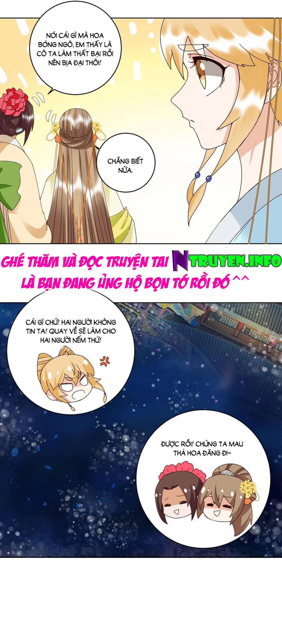 Dục Huyết Thương Hậu Chapter 171 - 24