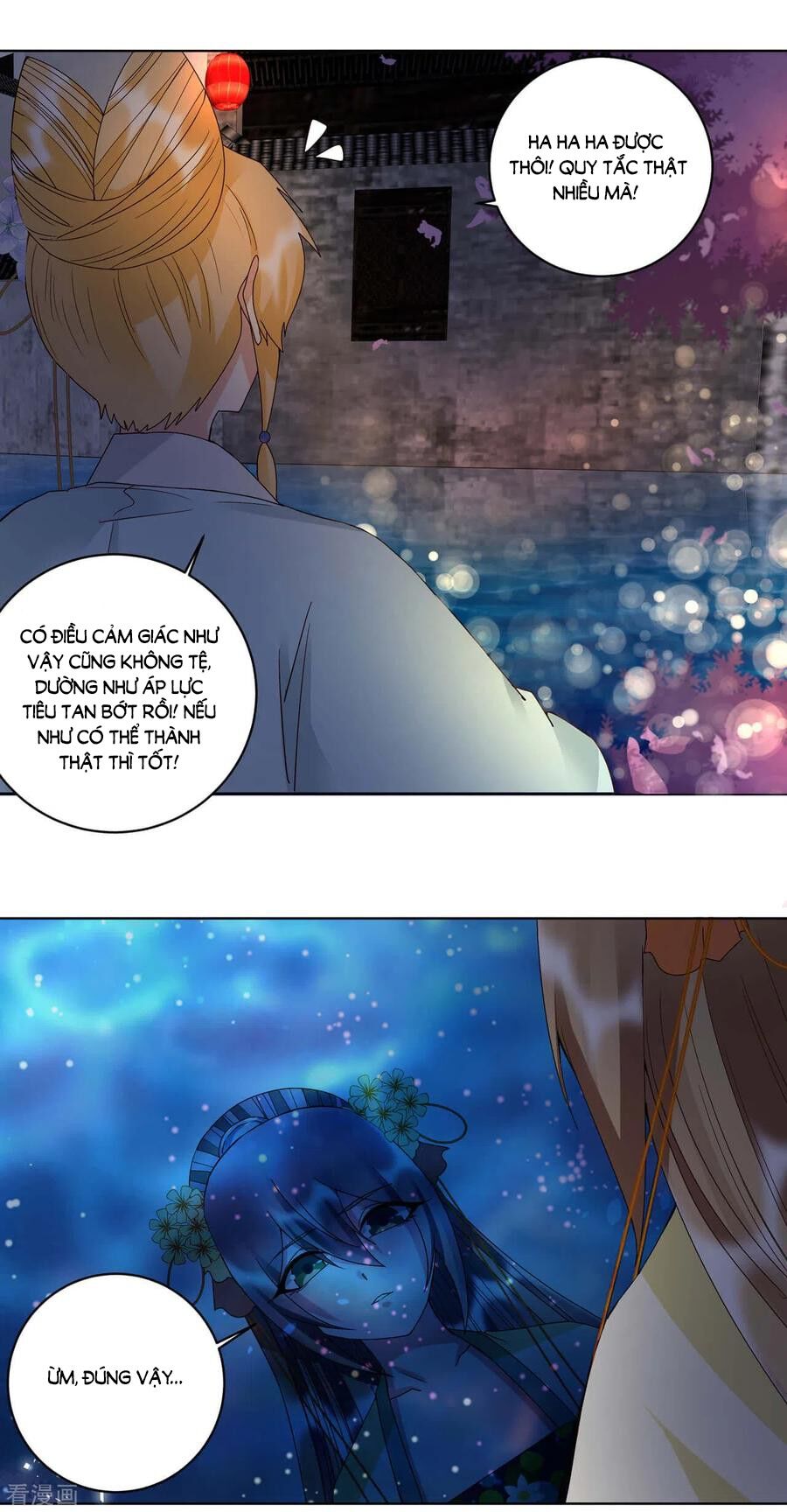 Dục Huyết Thương Hậu Chapter 171 - 28