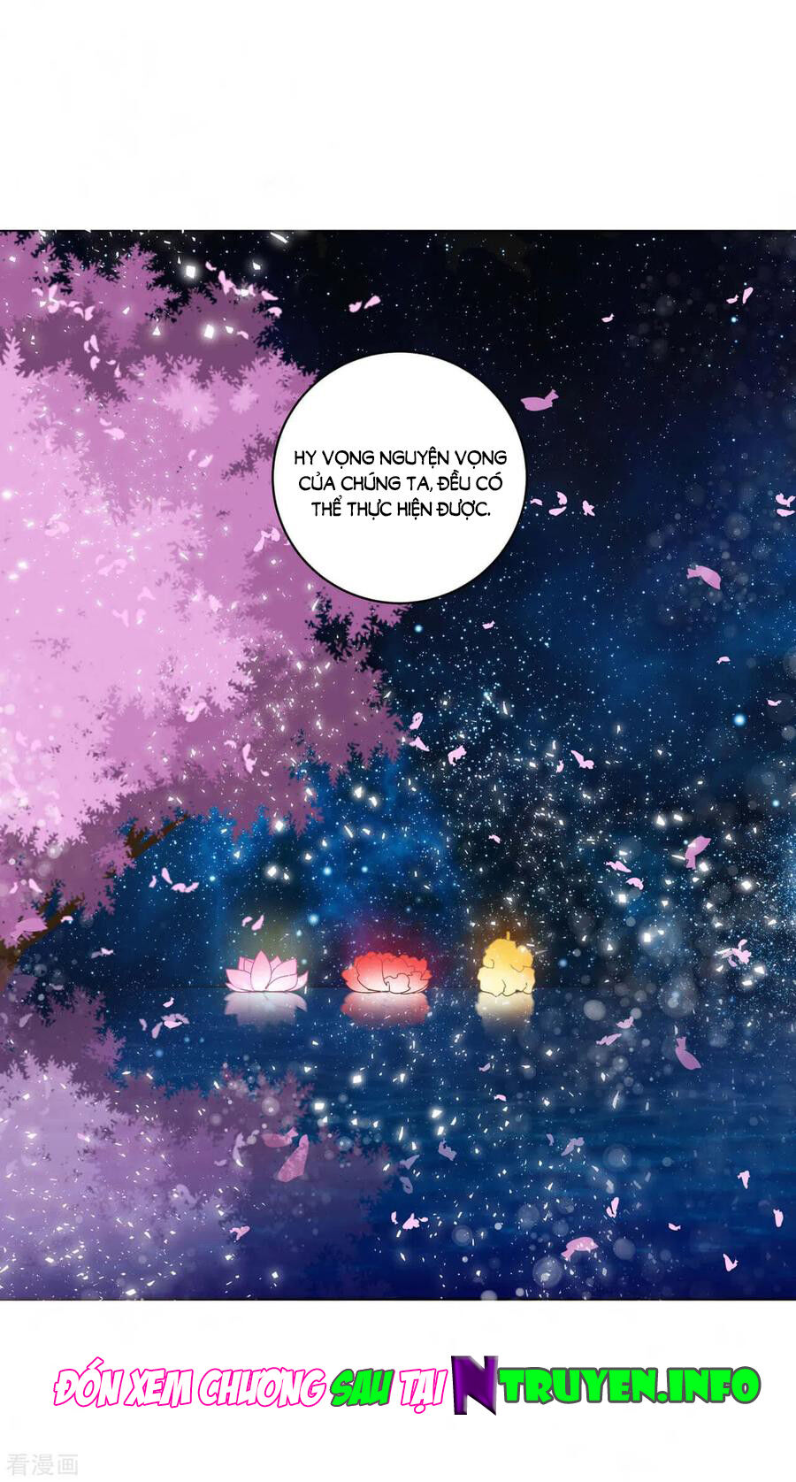 Dục Huyết Thương Hậu Chapter 171 - 29