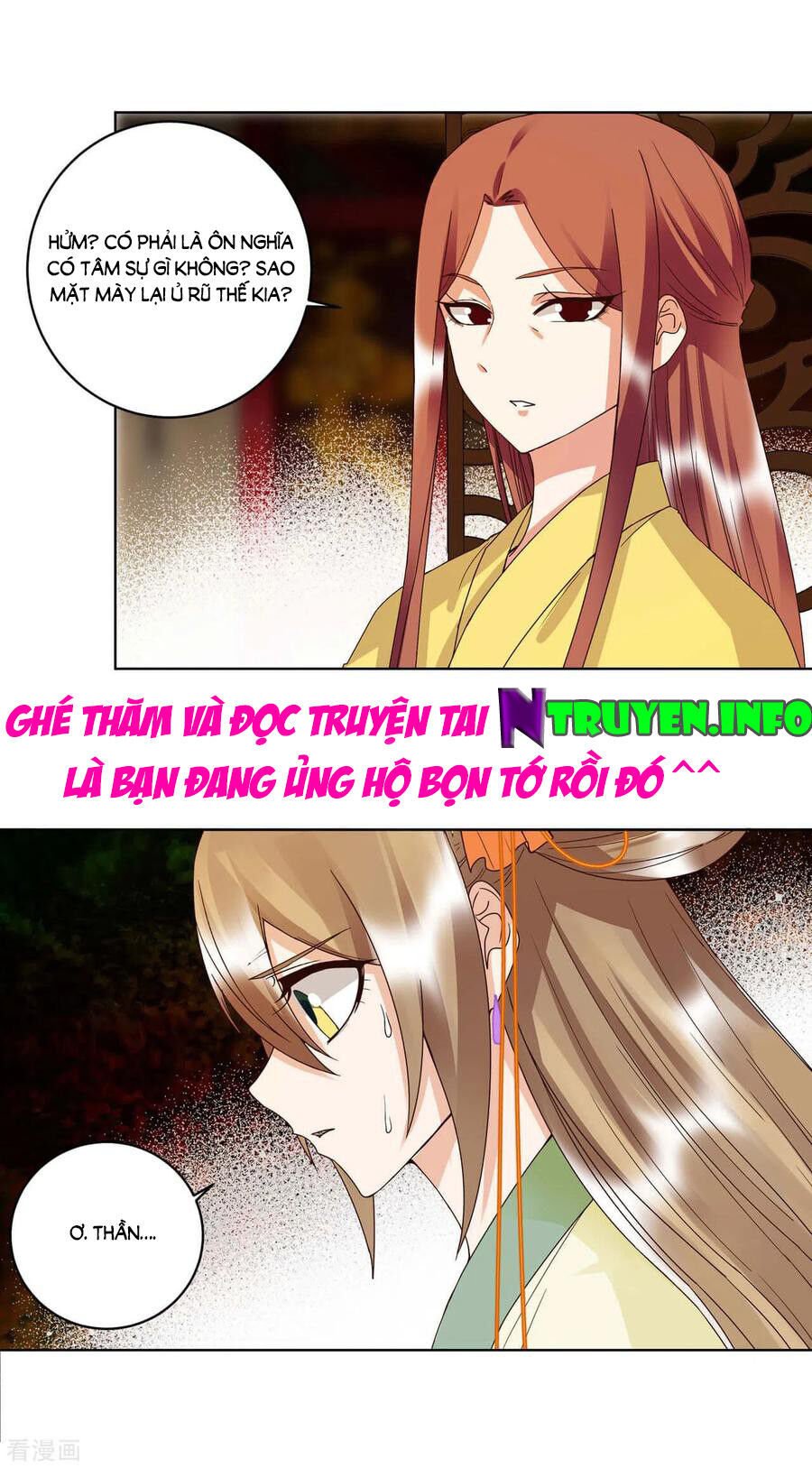 Dục Huyết Thương Hậu Chapter 172 - 12