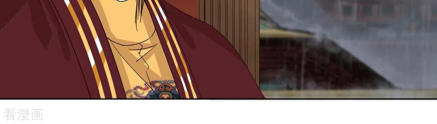 Dục Huyết Thương Hậu Chapter 172 - 15