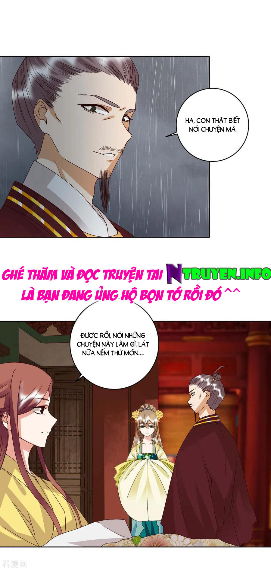 Dục Huyết Thương Hậu Chapter 172 - 17