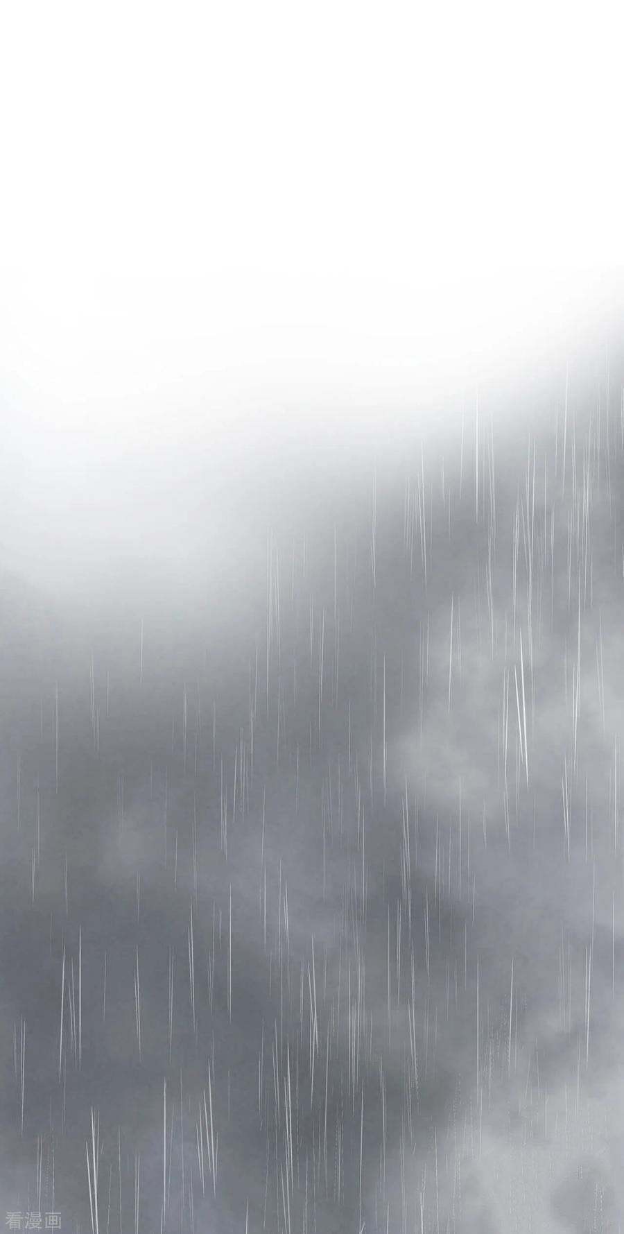 Dục Huyết Thương Hậu Chapter 172 - 4