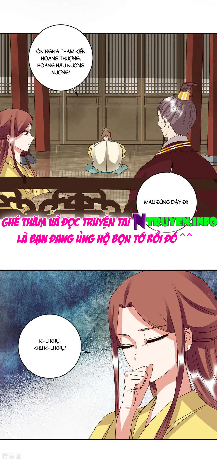 Dục Huyết Thương Hậu Chapter 172 - 7