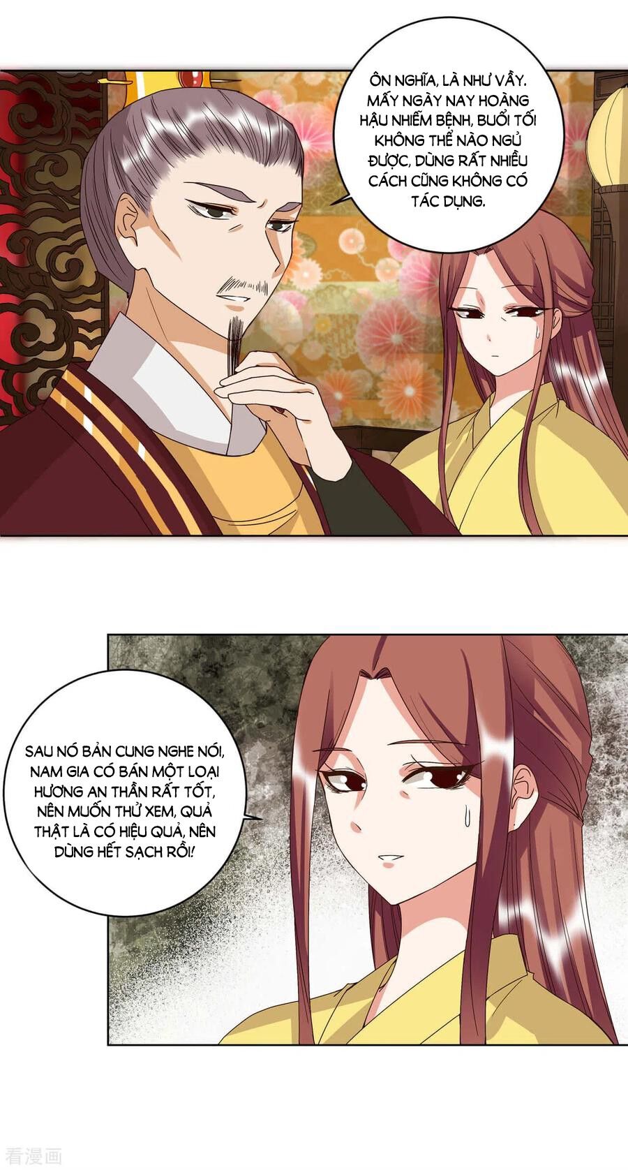 Dục Huyết Thương Hậu Chapter 172 - 8