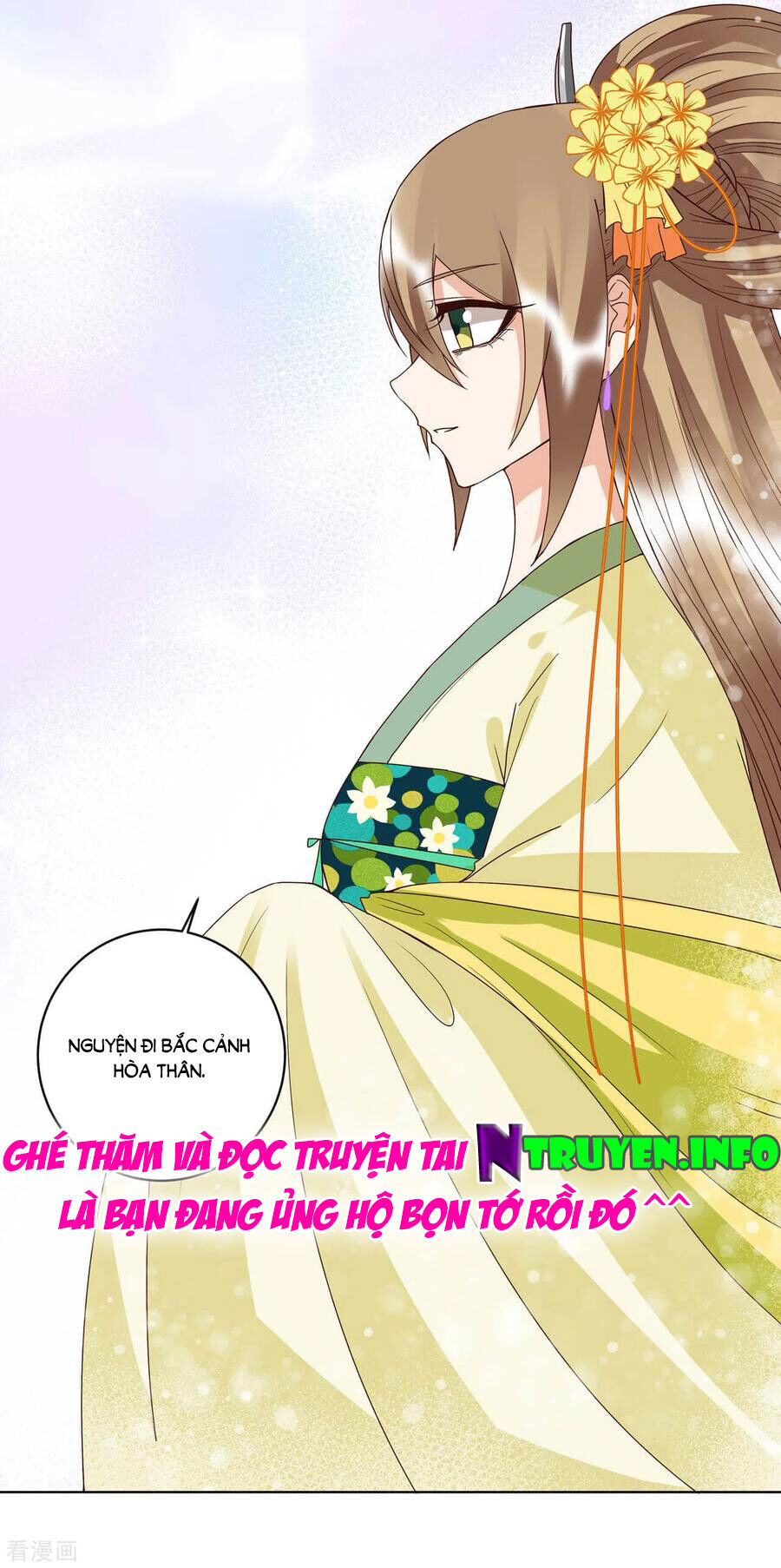 Dục Huyết Thương Hậu Chapter 173 - 19