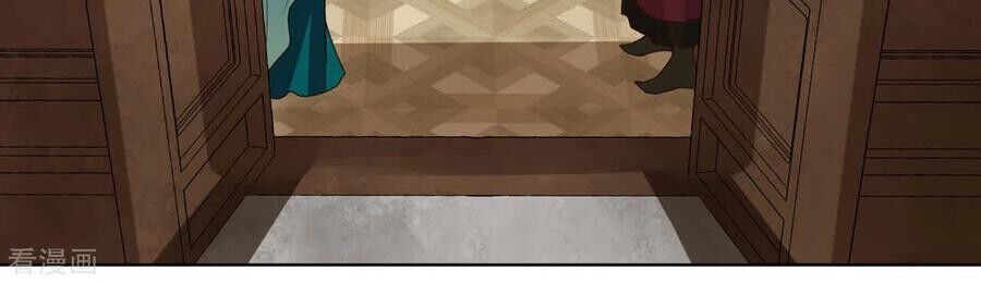 Dục Huyết Thương Hậu Chapter 174 - 5