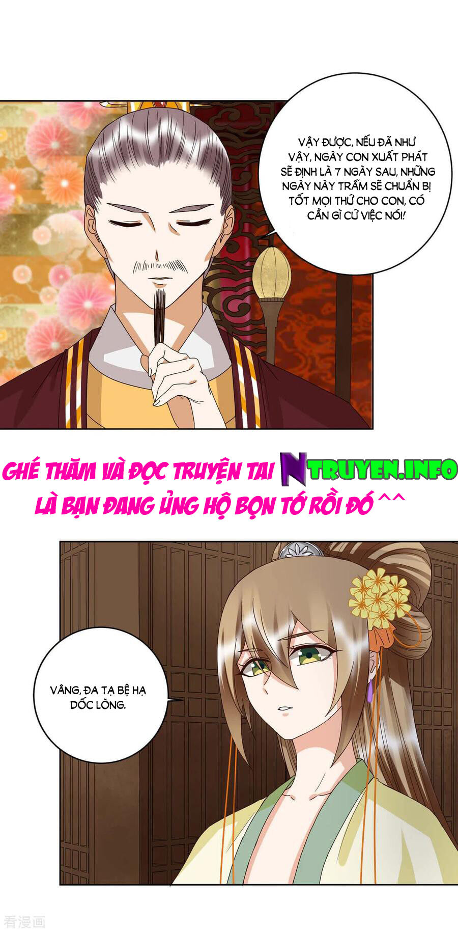 Dục Huyết Thương Hậu Chapter 174 - 6