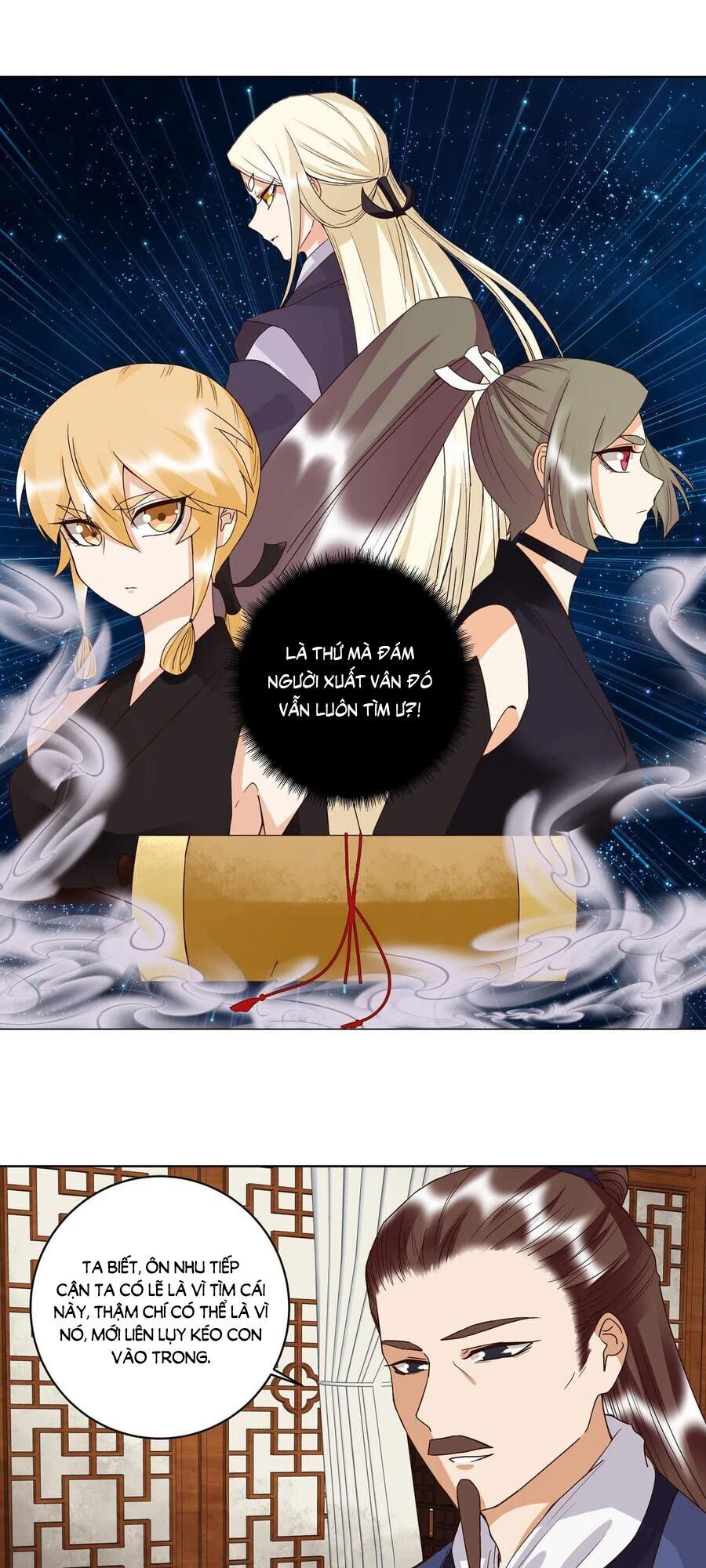 Dục Huyết Thương Hậu Chapter 175 - 13