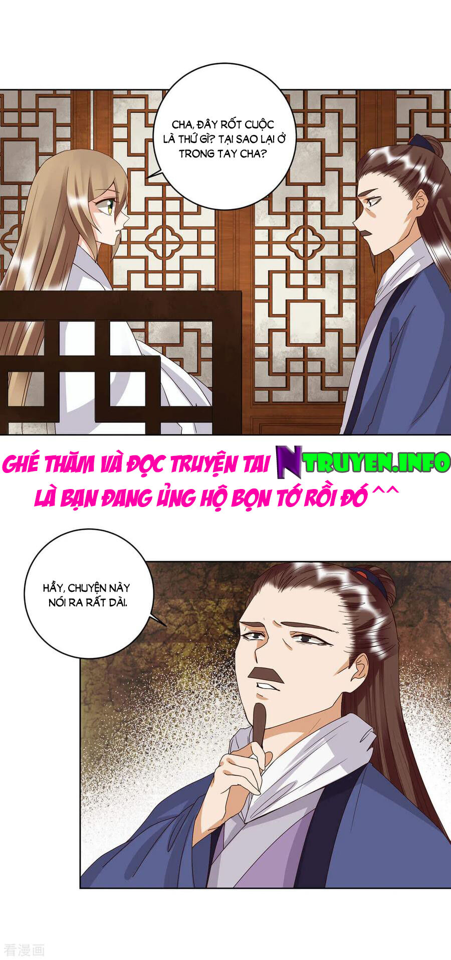 Dục Huyết Thương Hậu Chapter 175 - 15