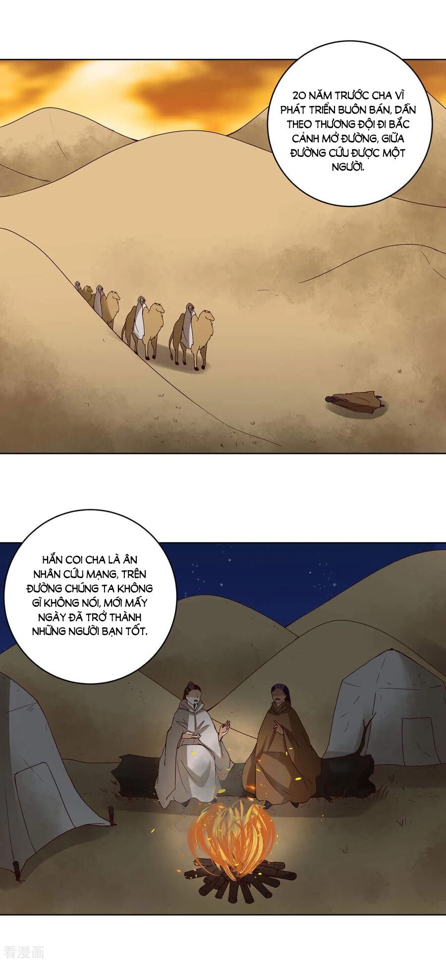 Dục Huyết Thương Hậu Chapter 175 - 16