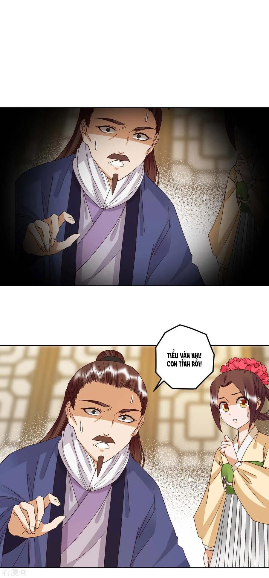 Dục Huyết Thương Hậu Chapter 175 - 4