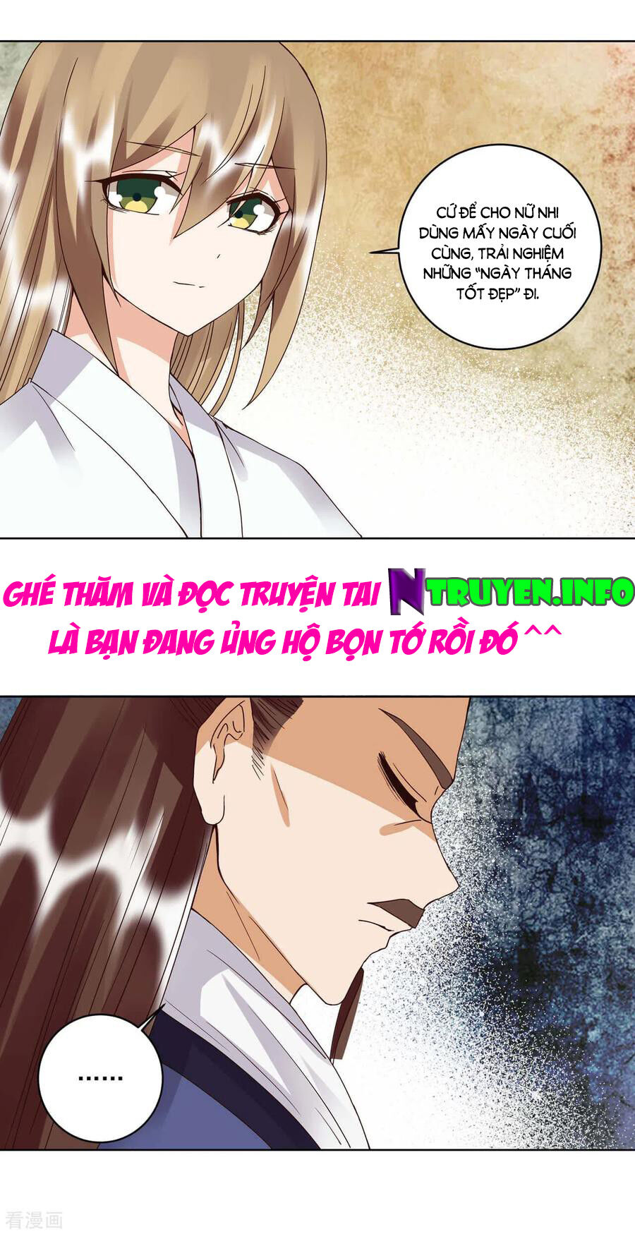 Dục Huyết Thương Hậu Chapter 175 - 10