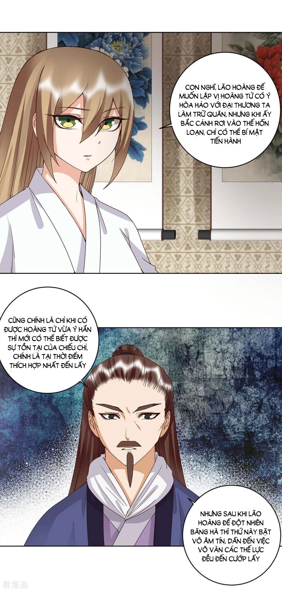 Dục Huyết Thương Hậu Chapter 176 - 11