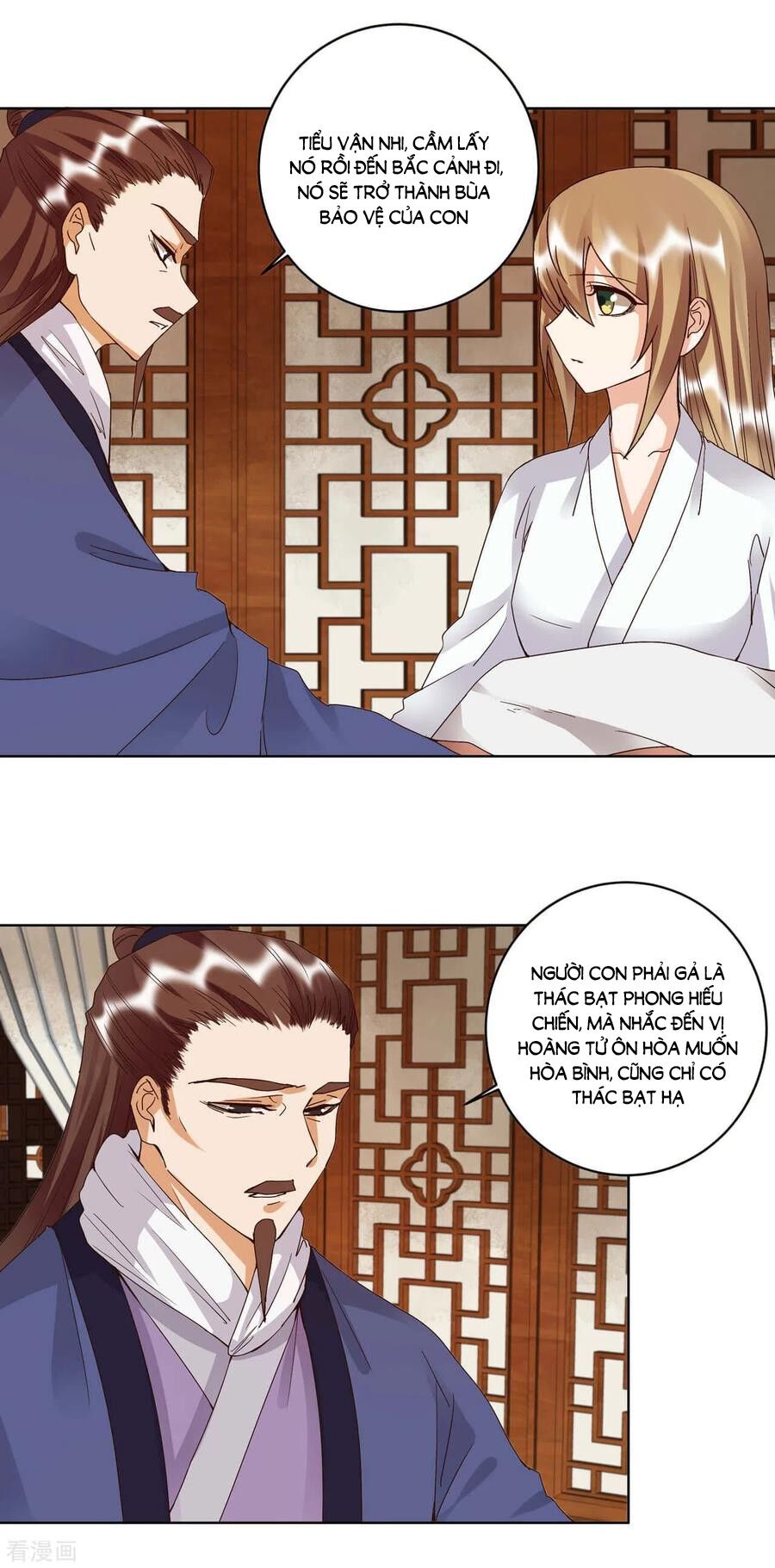 Dục Huyết Thương Hậu Chapter 176 - 13