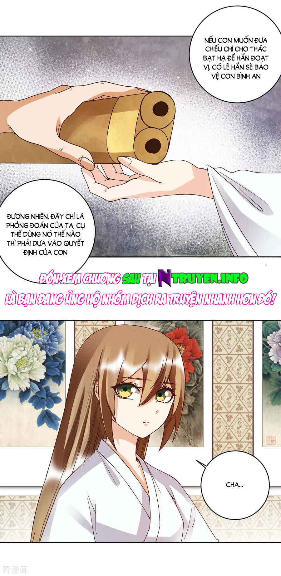 Dục Huyết Thương Hậu Chapter 176 - 14