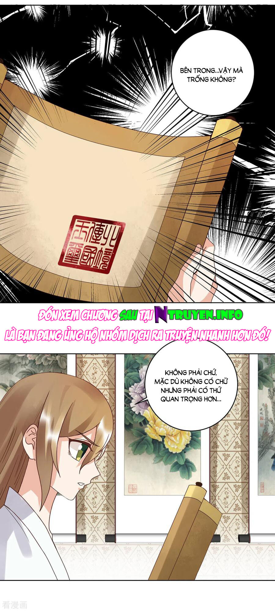 Dục Huyết Thương Hậu Chapter 176 - 8