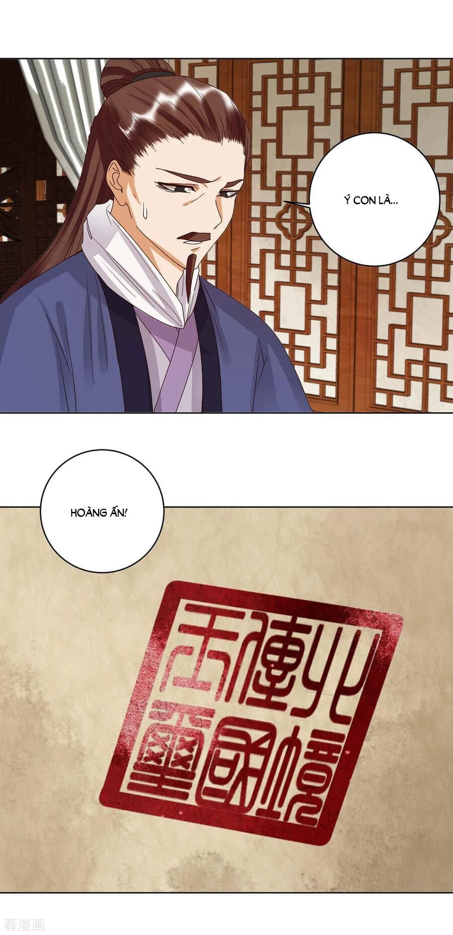 Dục Huyết Thương Hậu Chapter 176 - 9