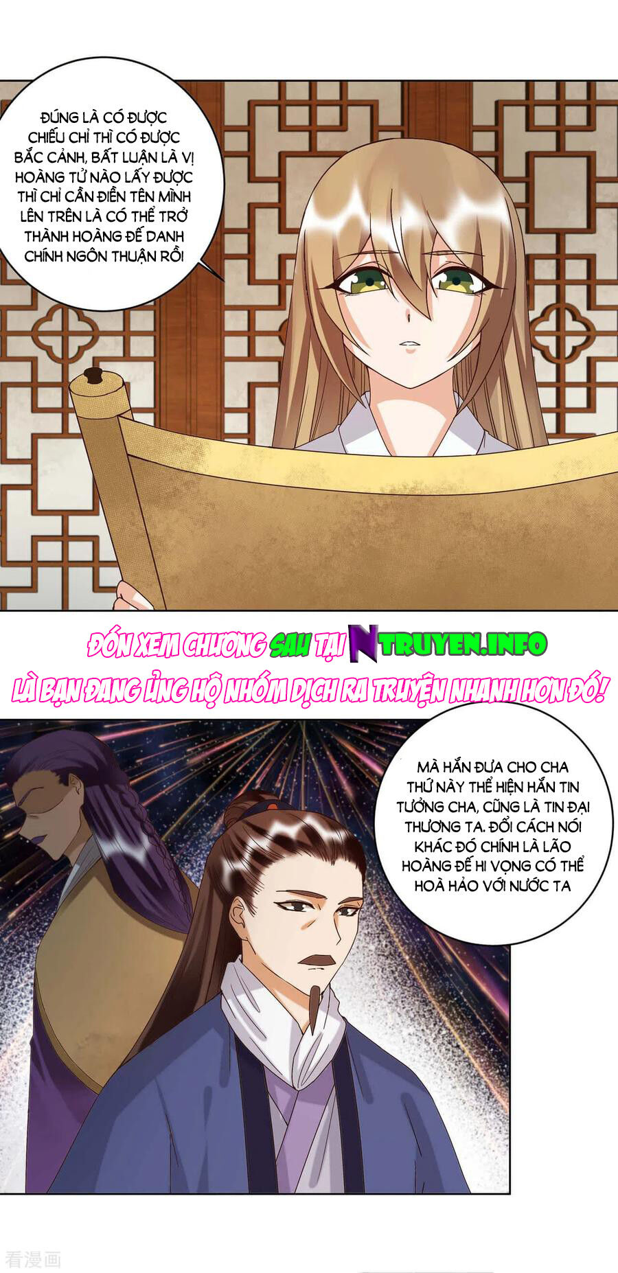 Dục Huyết Thương Hậu Chapter 176 - 10