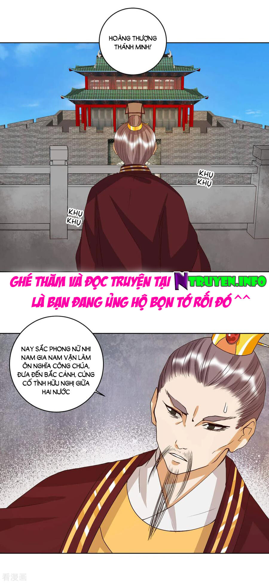 Dục Huyết Thương Hậu Chapter 177 - 11