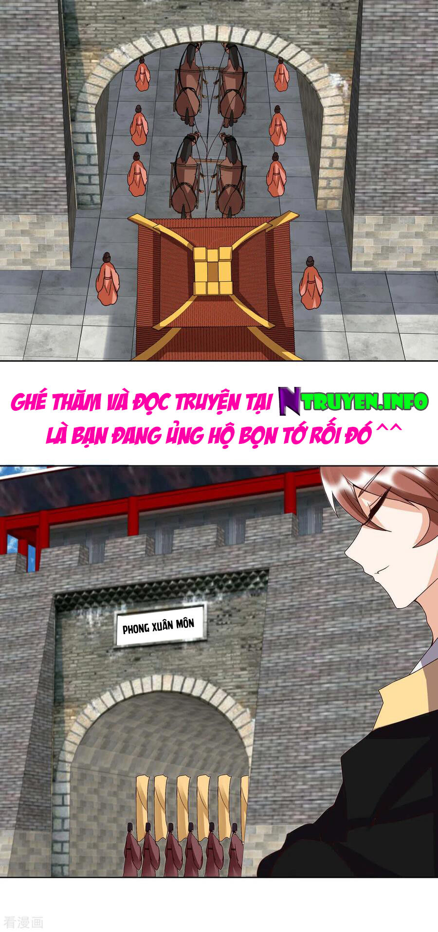 Dục Huyết Thương Hậu Chapter 177 - 15