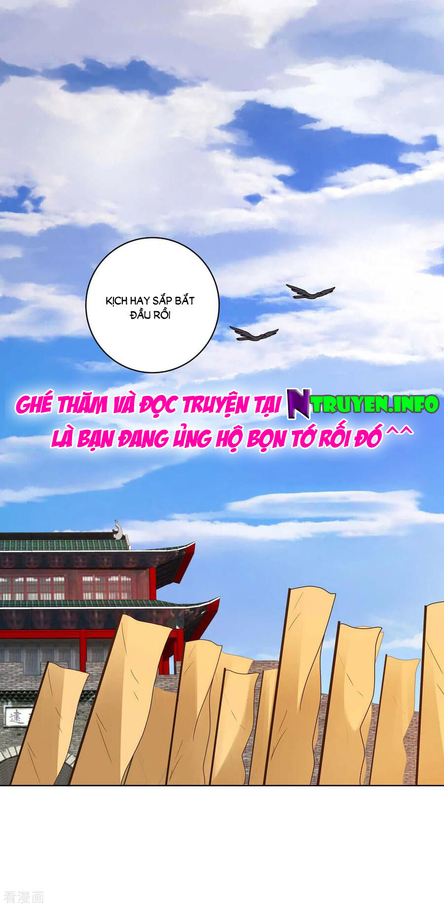 Dục Huyết Thương Hậu Chapter 177 - 18