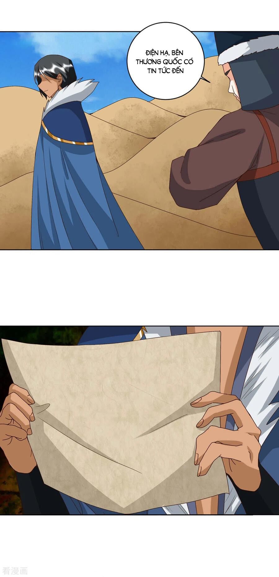 Dục Huyết Thương Hậu Chapter 177 - 25