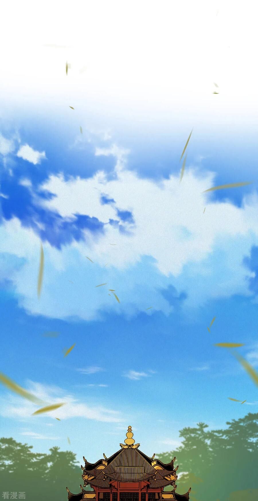 Dục Huyết Thương Hậu Chapter 177 - 4