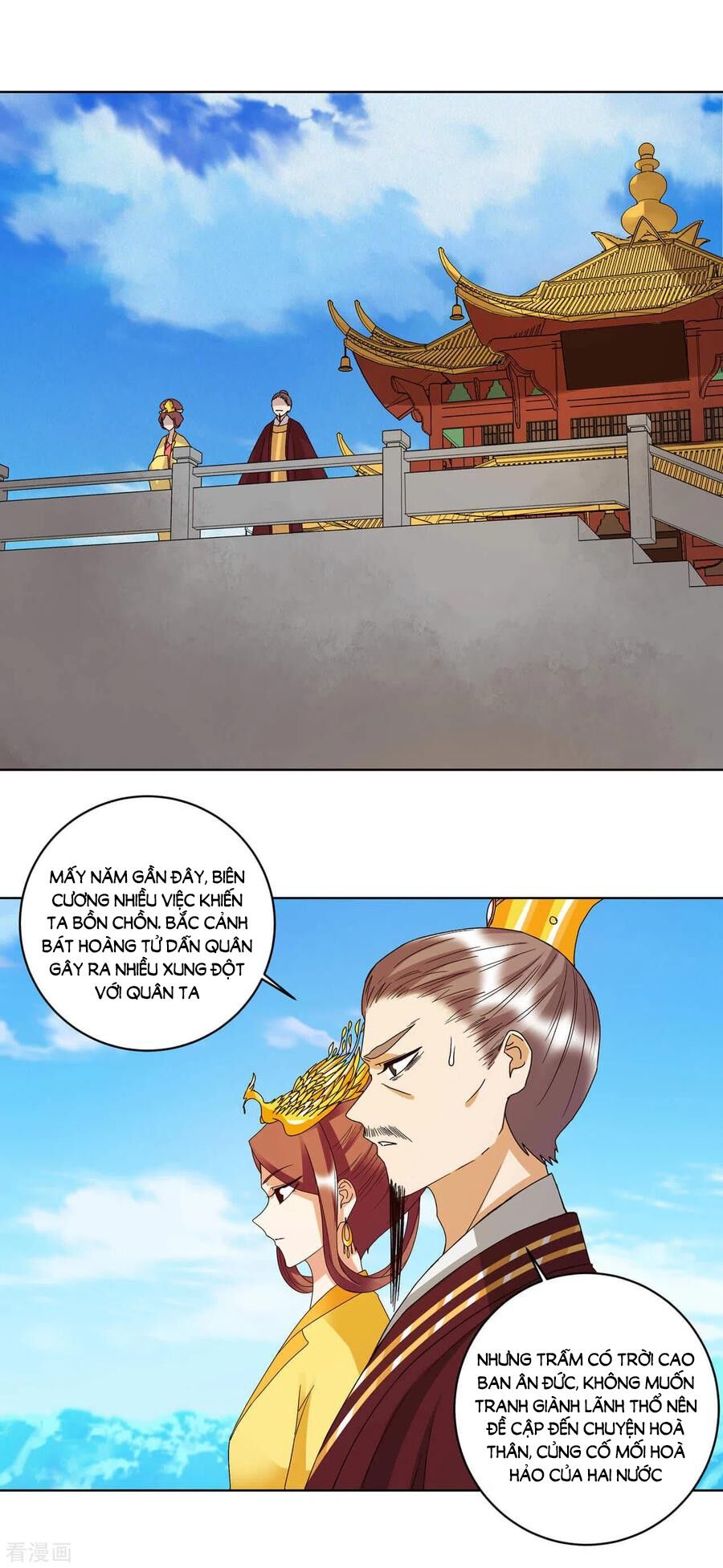 Dục Huyết Thương Hậu Chapter 177 - 10