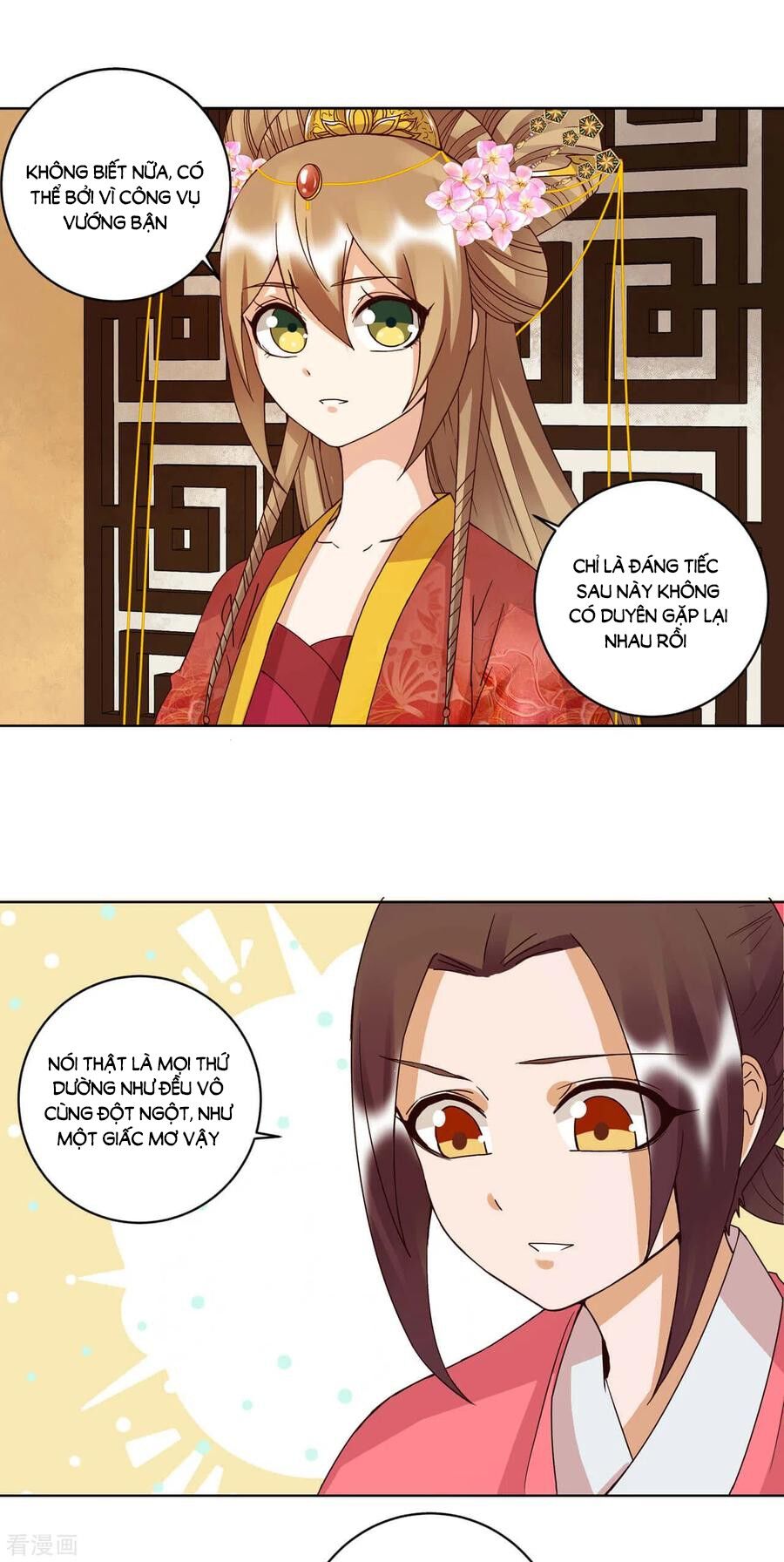 Dục Huyết Thương Hậu Chapter 178 - 11