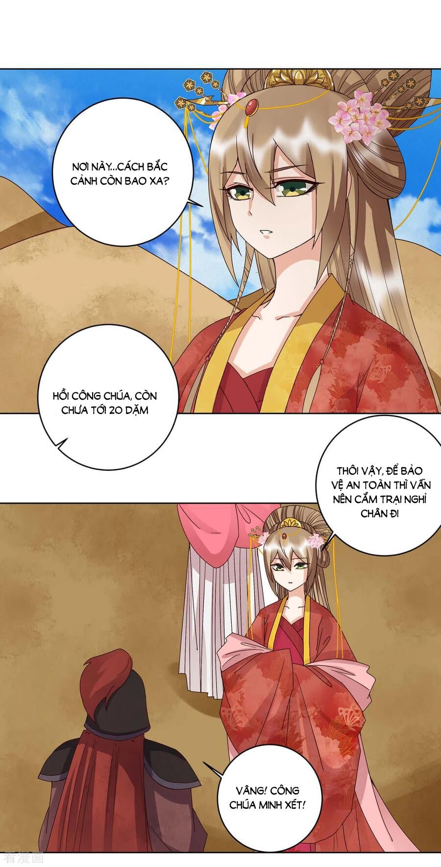 Dục Huyết Thương Hậu Chapter 178 - 19