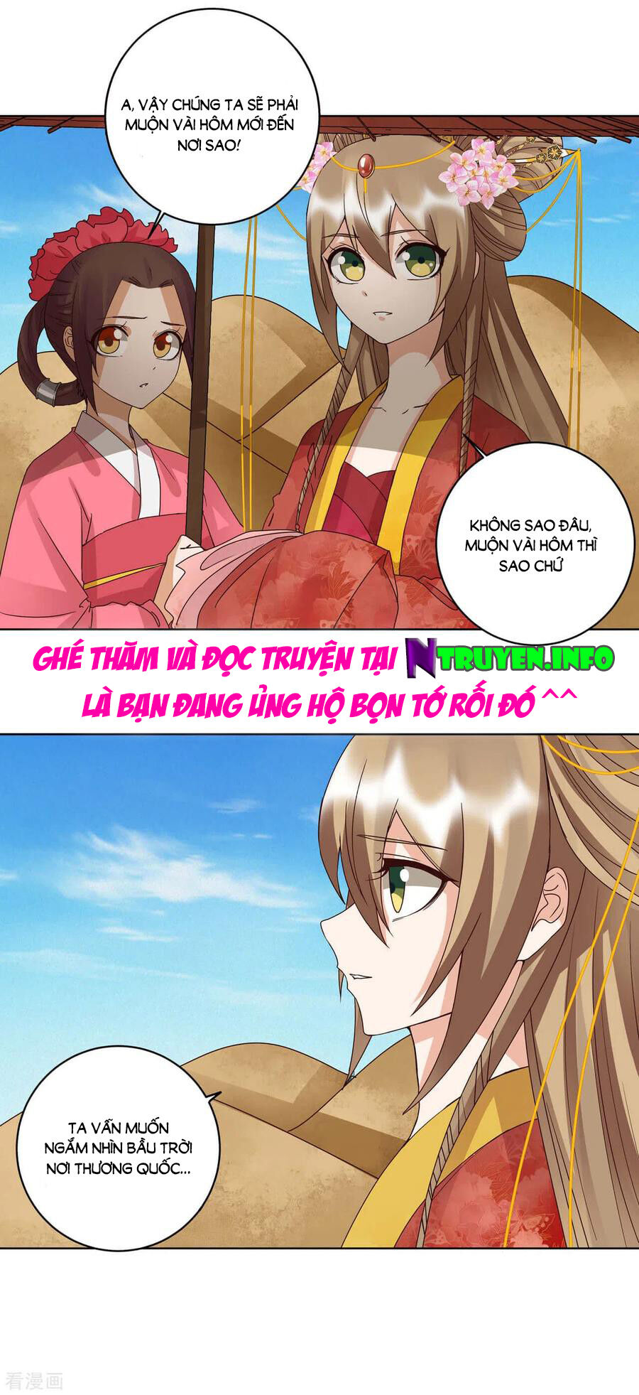 Dục Huyết Thương Hậu Chapter 178 - 20