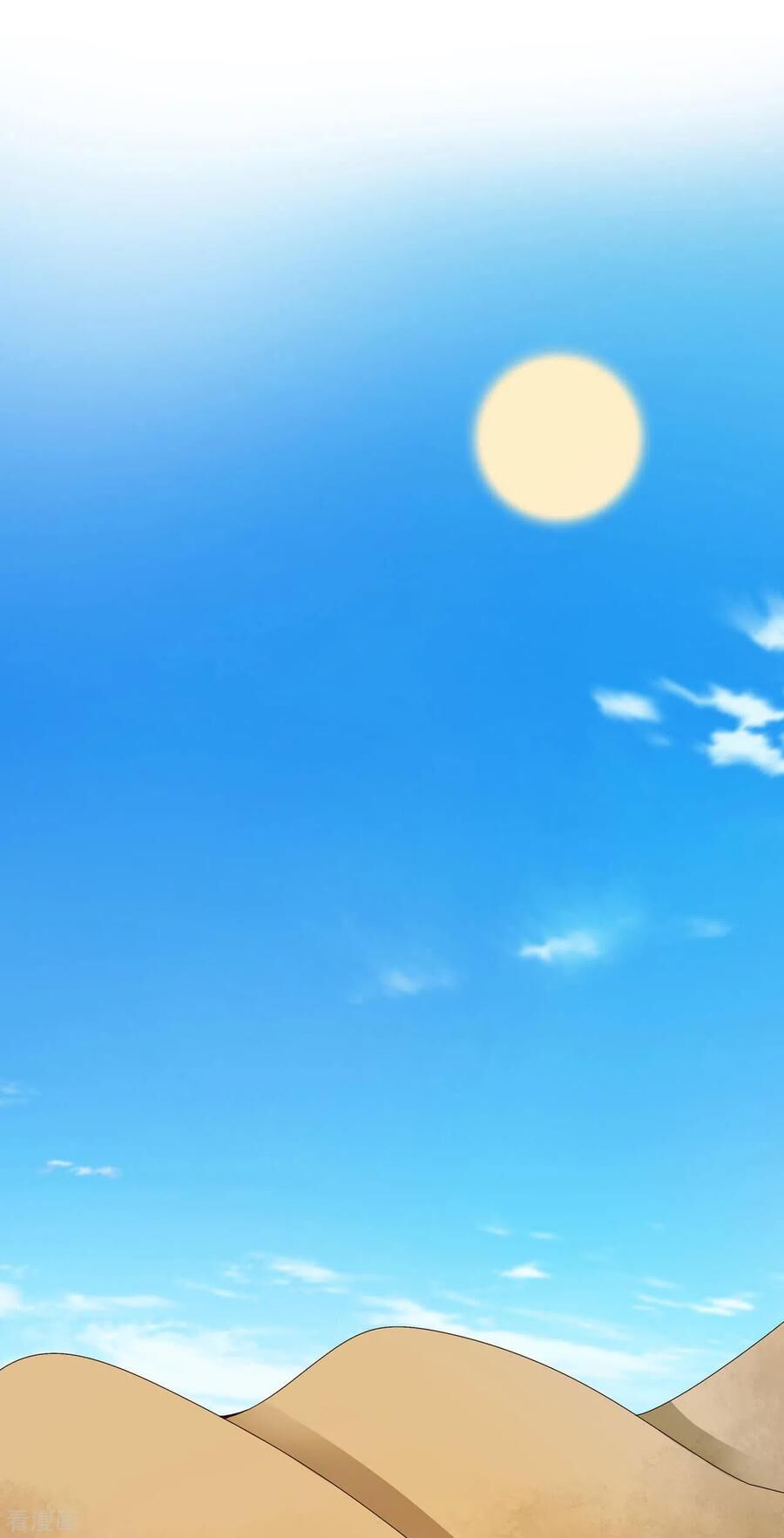 Dục Huyết Thương Hậu Chapter 178 - 4