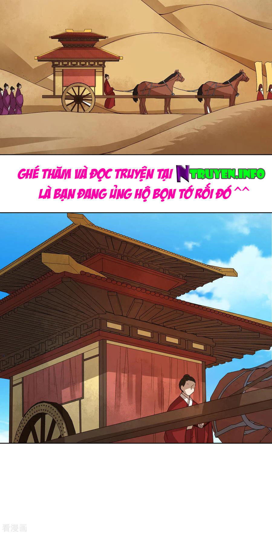 Dục Huyết Thương Hậu Chapter 178 - 5